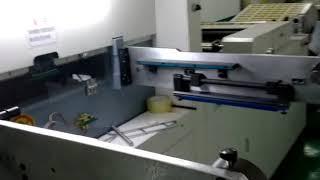 AKR INDUSTRY PAPER PUNCHING MACHINE