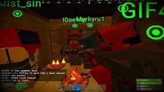 Мой первый вайп на анлииме в Rust, нарезочка килов. (RustEx Remake)