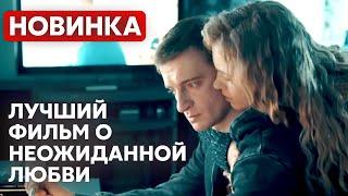 НА ЧТО ГОТОВА РАДИ ДЕНЕГ? МУЖ В КОЛЯСКЕ, А ОНА БЕРЕМЕННА ОТ ДРУГОГО? Любовь по контракту | МЕЛОДРАМА