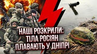 Решение принято! АРМИЯ РФ НАСТУПАЕТ НА ХЕРСОН. На Запорожье контрудар ВСУ! На Донбассе котел