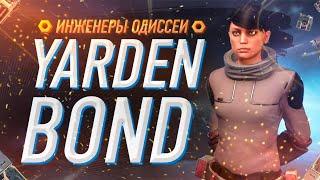 YARDEN BOND NEW ODYSSEY ENGINEERS HOW TO OPEN AND WHAT TO IMPROVE Elite Dangerous Odyssey