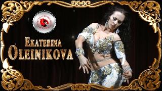 Ekaterina Oleinikova ⊰⊱ Gala Show Elmira'S Cup '17.