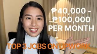 3 highest earning freelance jobs on Upwork 2024 - top jobs Upwork Philippines - Tagalog English sub