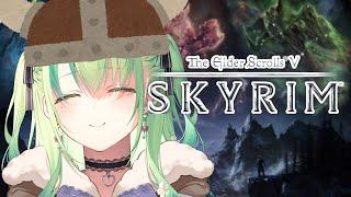 【SKYRIM】 You can take the girl outta Skyrim but you can't take the Skyrim outta the girl