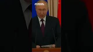 ️ У Путина СЕРЬЕЗНАЯ БОЛЕЗНЬ! Это...