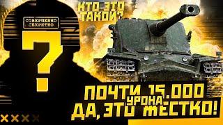 ЧТО ПРОИСХОДИИИИТТ???? ПОЧТИ 15.000 ТЫСЯЧ УРОНА С ОДНОЙ ТОЧКИ на KRANVAGN!