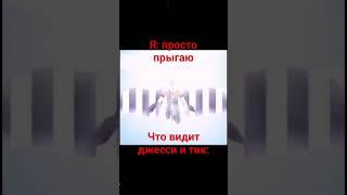 #эщкере эдгар топ