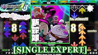 【DDR A3】 新蛇姫 [SINGLE EXPERT] 譜面確認＋Clap+SpeedGuide