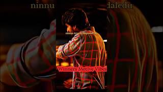 ఇలాంటి తప్పులు చేయకండి.️ #winnersmotivevibes #trending #shorts #subscribe #viral #motivation #yt