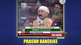 Prasun Banerjee's Zero Hour mention on the need for an underpass at Baksara in Howrah constituency
