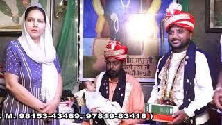 PART 1 || SALANA URS 2021 || DARGAH SAI PEER BAKSHISH SHAH JI || GULAM GOPI SHAH JI