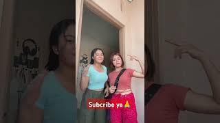 Dengan Ade manja moy