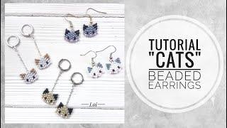 #МК - Серьги "Кошки" из бисера | Кирпичное плетение | #Tutorial - Beaded earrings "Cats"