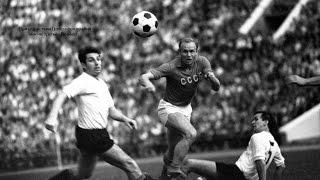 Eduard Streltsov (Эдуард Стрельцов) vs Austria 15/10/1967