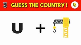 Guess the country by emoji | emoji ! | puzzles game | brain fuse