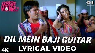 Dil Mein Baji Guitar Lyrical - Apna Sapna Money Money | Riteish Deshmukh & Koena Mitra | Pritam