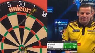 Amazing Match