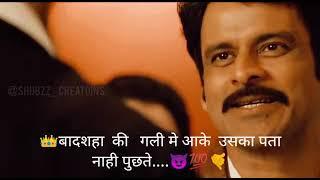 Manya Surve || Dialogue WhatsApp Status || Attitude Status 