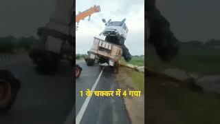 Heavy Driver | Live Accident | Accident during Loading | Truck Accident #shorts #viral #truck