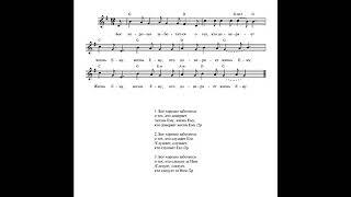 Бог хорошо заботится. Ноты. (God cares. Christian Sheet Music)