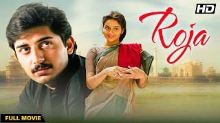 Roja (1992) – Romantic Drama Hindi Movie | Arvind Swamy, Madhoo, A.R. Rahman’s Musical Masterpiece