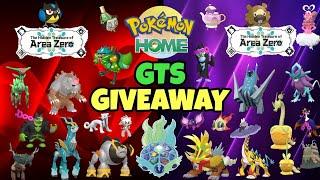 Pokémon HOME: GTS & Direct Trades Giveaway (see list)