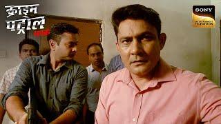 Multiple States में Police ने शुरू की Businessman की Intense Hunt | Crime Patrol | Inspector Series