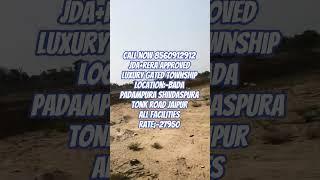 plot for sale Bada Padampura shivdaspura Tonk road Jaipur#jda
