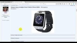 Прошивка часов DZ09 на русский язык через Flash Tool ( Smartwatch DZ09 flashing)