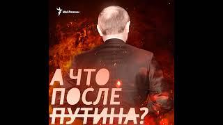 "Это целенаправленная политика". Деколониальные активисты — о преследовании нацактивистов