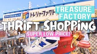 LIVING IN JAPAN 051 | Thrift Shopping at Treasure Factory | Japan Pre-loved