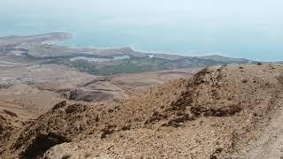 Dead sea - Einot Ztukim