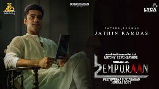 Tovino Thomas as Jathin Ramdas in L2E Empuraan | Mohanlal | Prithviraj Sukumaran | Murali Gopy