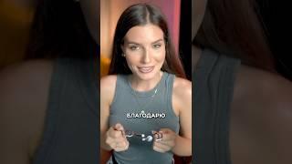 УГРОЗЫ ОТ РАЗОБЛАЧИТЕЛЬНИЦЫ