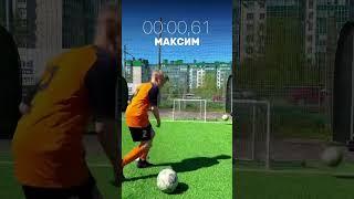 ️Три мяча за 8 секунд VS два мяча за 5 секунд! #детскийфутбол #футбол #дети  #дфл #турнирыпофутболу