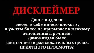 Новогодний ужас: Приквел