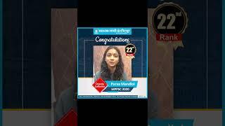 MPPSC 2020 | 22nd Rank | Purva Manloi | Mock Interview | MGICS