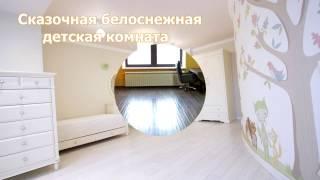 купить 4-х комнатную квартиру Киев: Продать квартиру без посредников