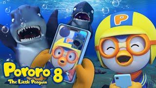 Pororo Season 8 | #7 The Shark and the Smartphone | Pororo English | Kids Cartoon