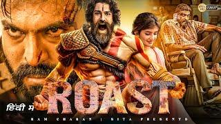 RAM CHARAN 2024 New Blockbuster South Hindi Dubbed Full Action Movie 4K | ROAST | LAsted South Movie