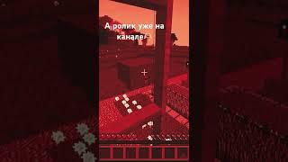 #деревняномер13 #печенька #minecraft #постройка #дом #деревня #худший#майнкрафт #деревняжителей #нуб