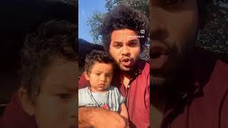 Anil geela with his son ‍#cute #anilgeela #myvillageshow #ytshorts #shorts #comedy