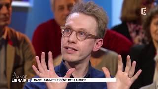 Daniel Tammet, « Chaque mot est un oiseau à qui on apprend à chanter »