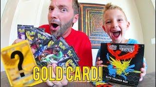 WE PULLED A POKEMON GOLD CARD!? / More Hidden Fates