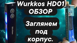 Wurkkos hd01 обзор. Отличный EDC фонарь.