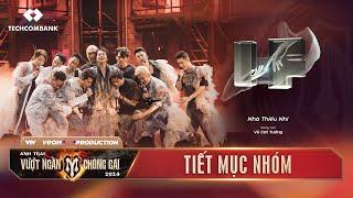 IF - Nhà THIẾU NHI (Tiết Mục Vocal) Công Diễn 5 | ANH TRAI VƯỢT NGÀN CHÔNG GAI 2024