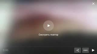 Сумашедшая в Перископ, Приколы перископ 18+