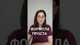 Тревожное расстройство. Невроз #тревага #невроз