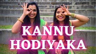 Roberrt | Kannu Hodiyaka | Dance Performance | Kannada Dance | Shreya Ghoshal|Asha Bhat| Dance Tribe