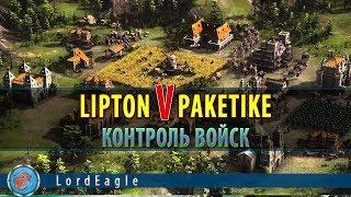 Казаки 3׃ Контроль войск. Очередной гайд от LiptonVPaketike